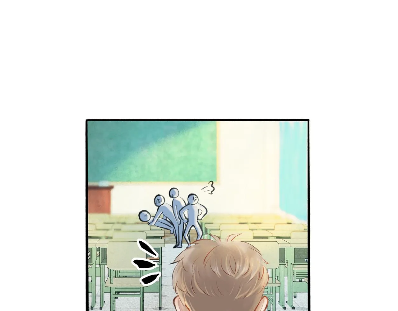 35.失控 第41页