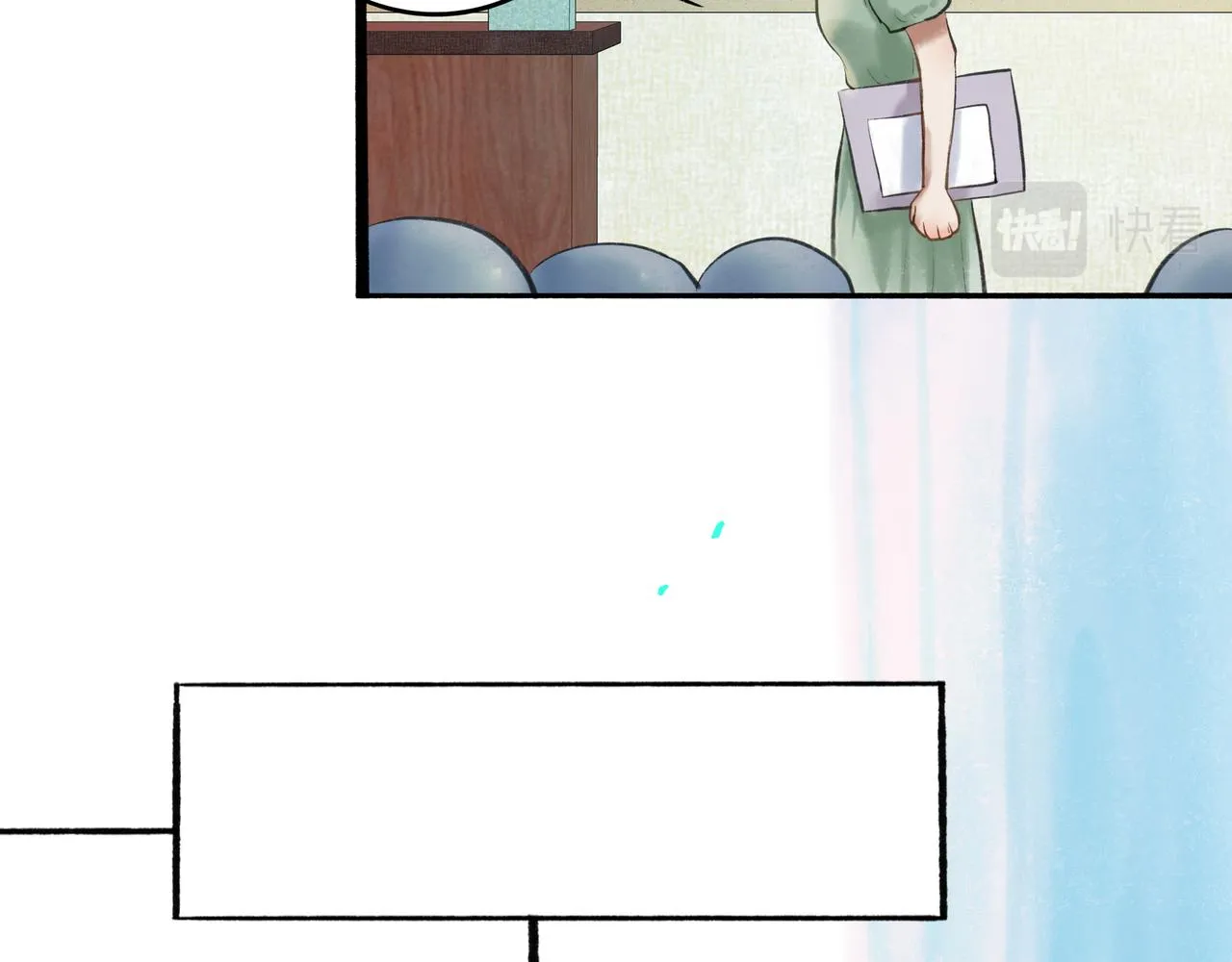 35.失控 第59页