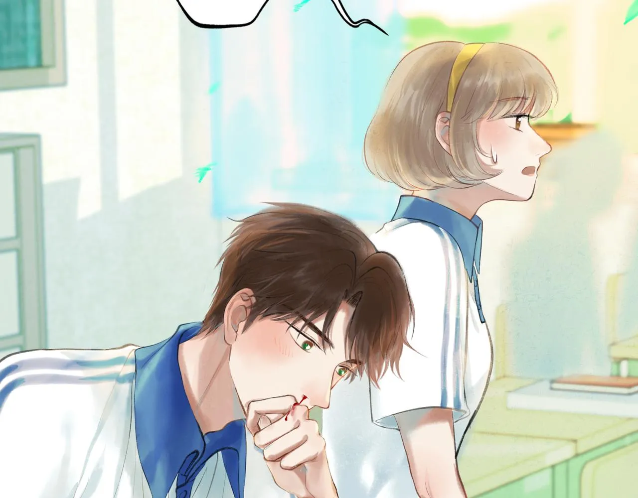 35.失控 第70页