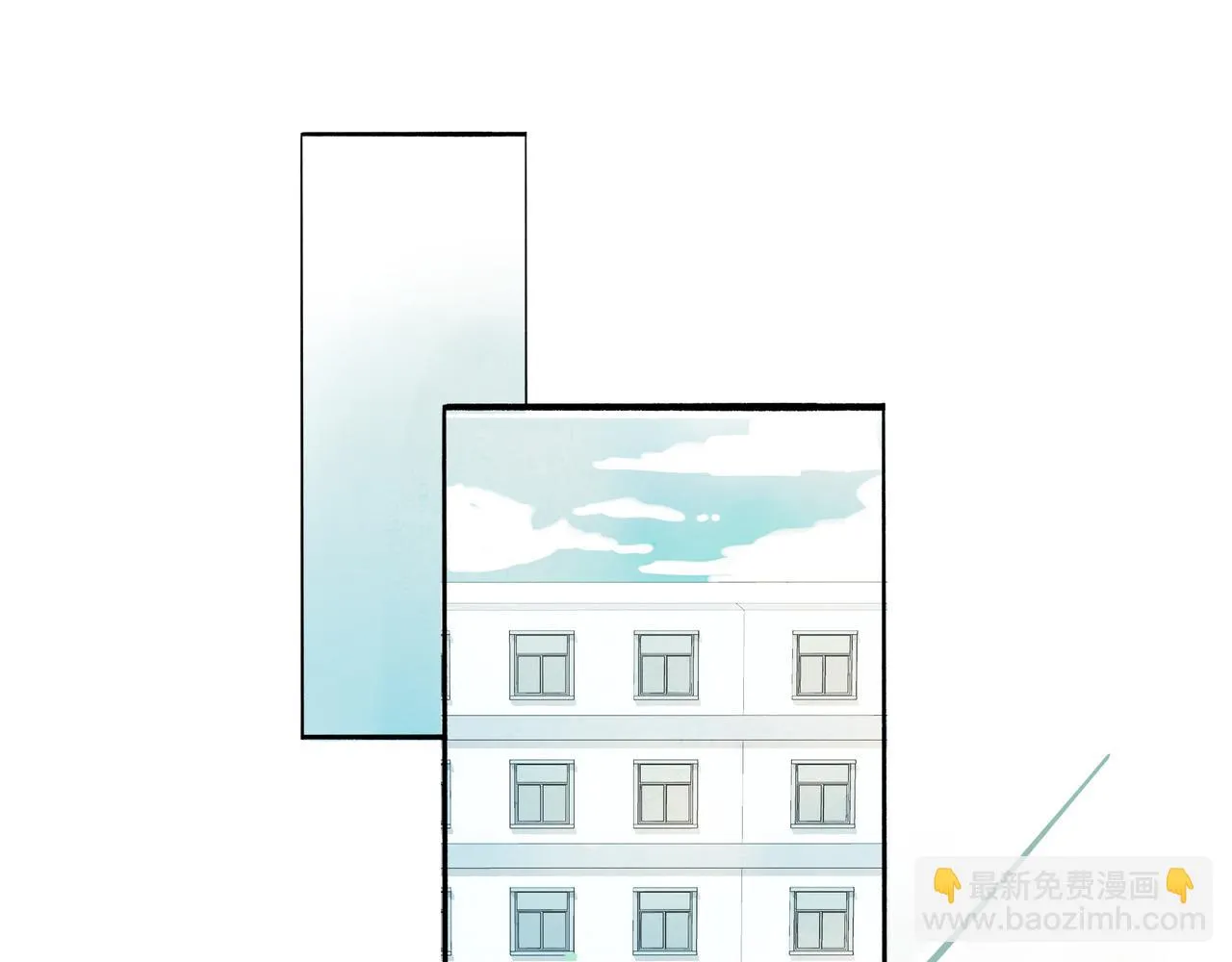 35.失控 第94页