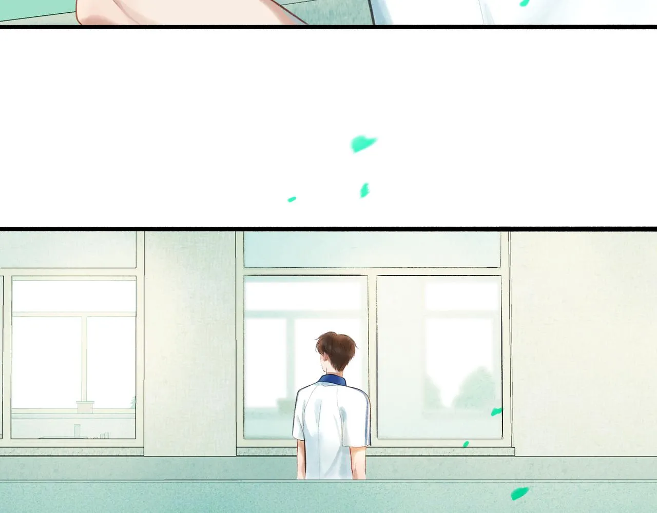 35.失控 第97页