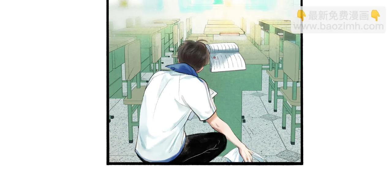 35.失控 第103页