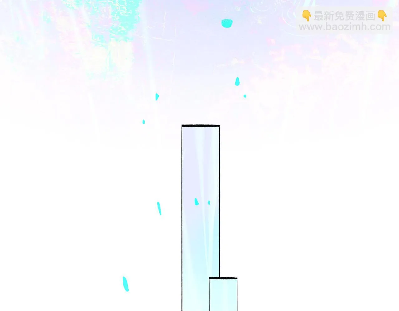 35.失控 第112页