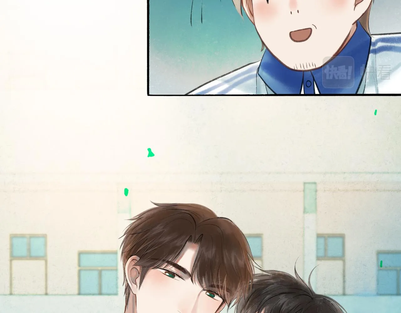36.结界之内 第49页
