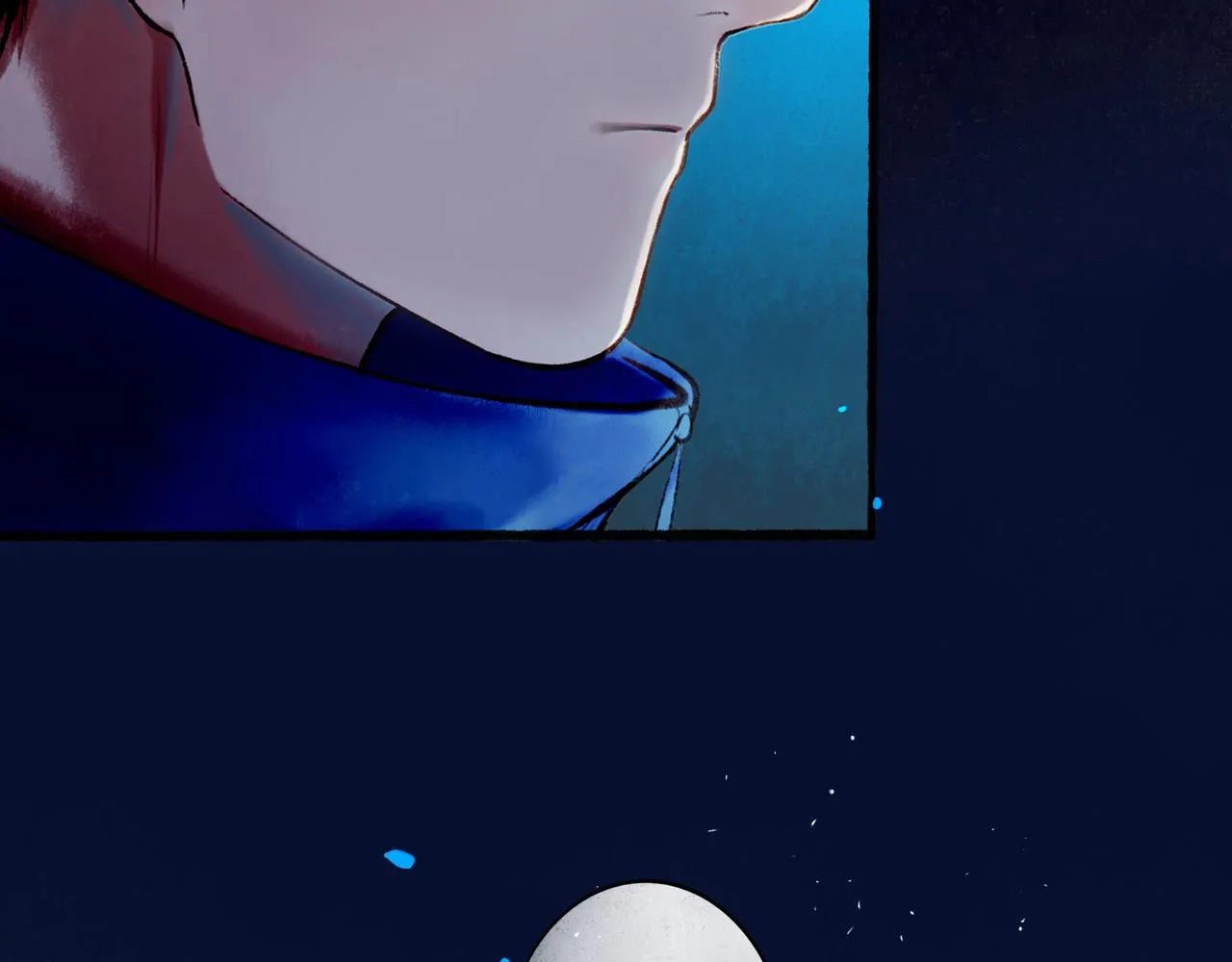 59.阑珊处 第17页