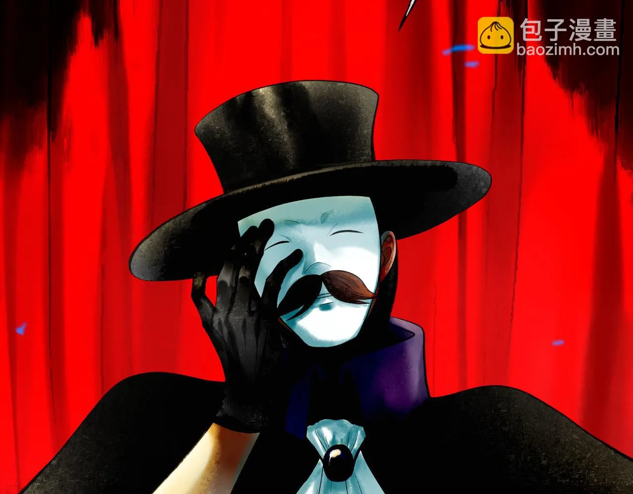 59.阑珊处 第82页