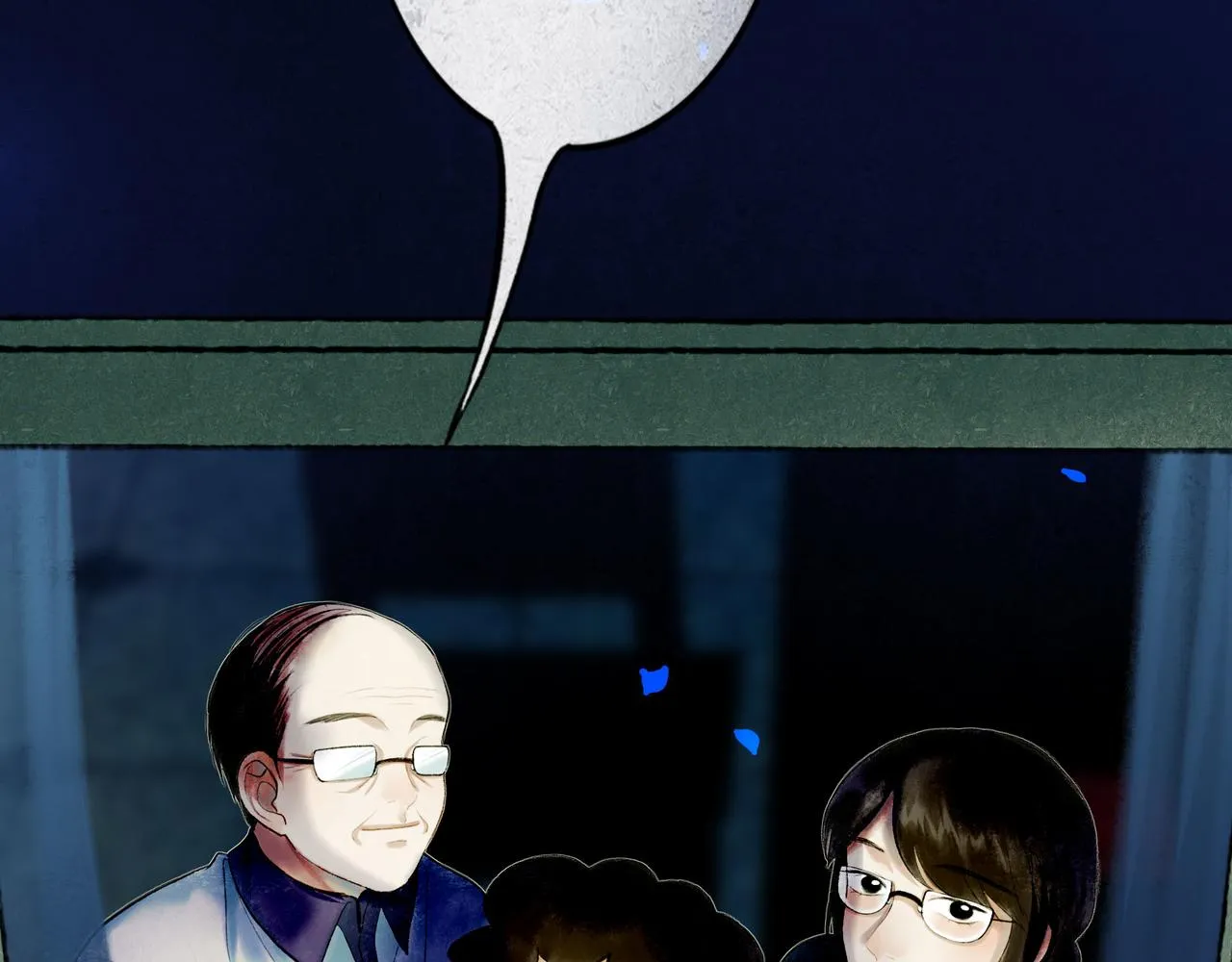 59.阑珊处 第128页