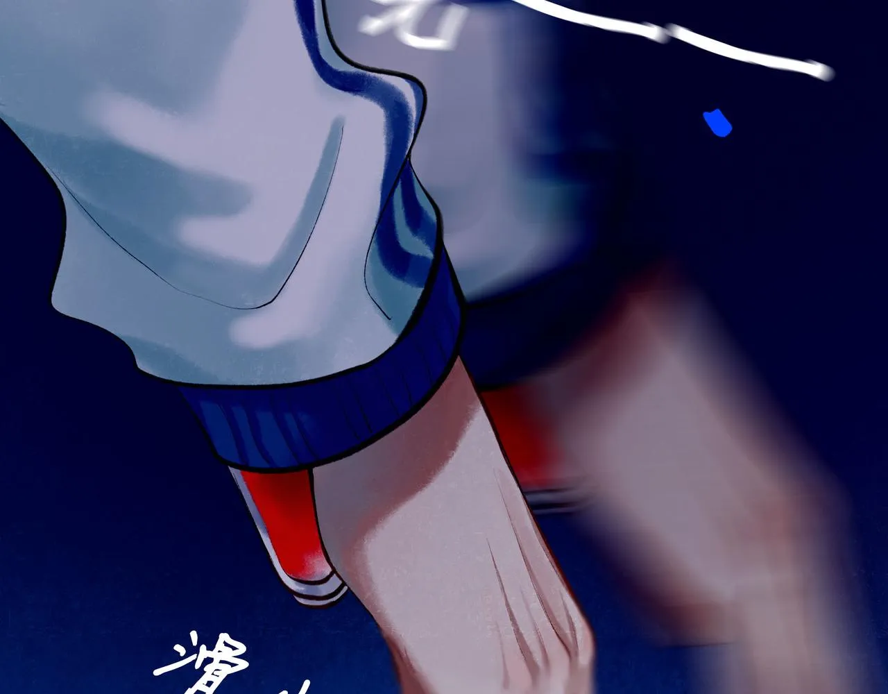 59.阑珊处 第159页