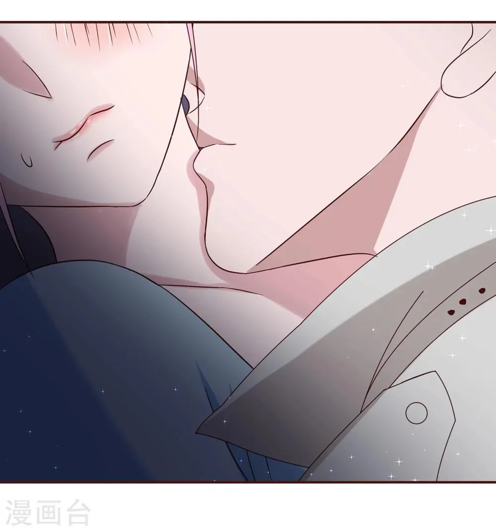 第21话 不再见面 第4页