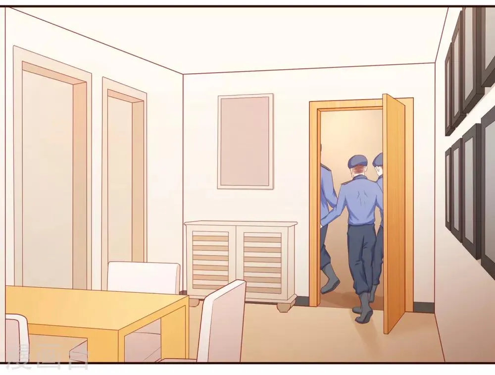 第48话 希望这不是你口是心非 第6页