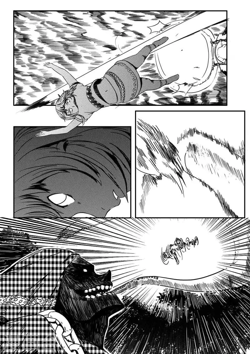 第4话 第10页