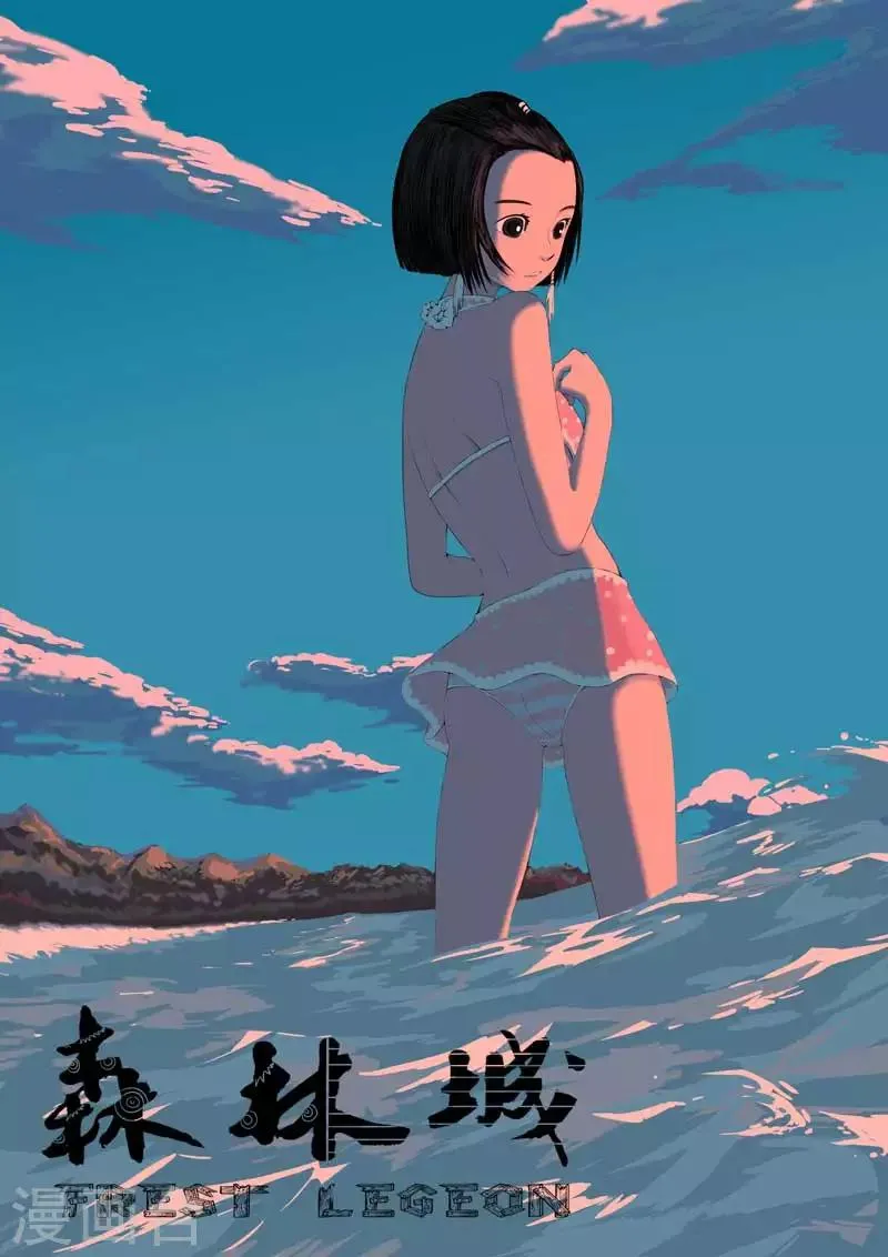 第13话 第1页