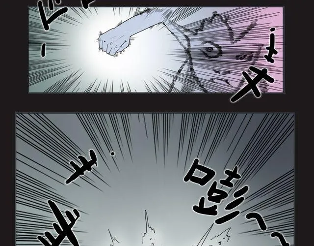第5话 投降 第11页