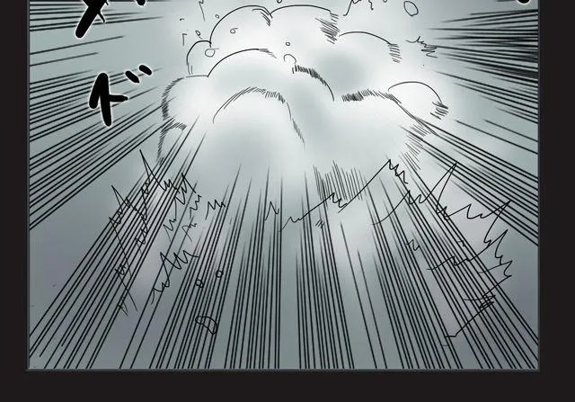 第5话 投降 第12页