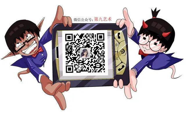 第3话 最强女汉子 第30页