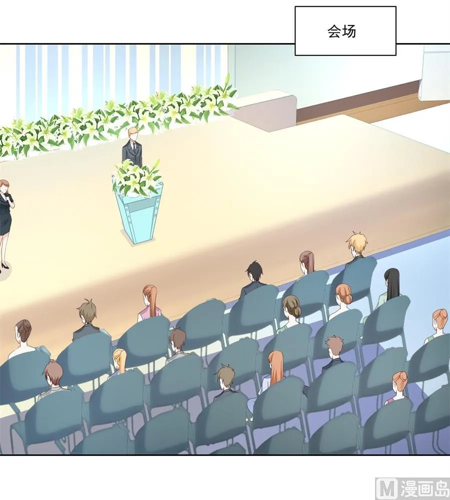 扣子 第18页
