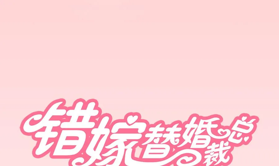 偷窃风波 第1页