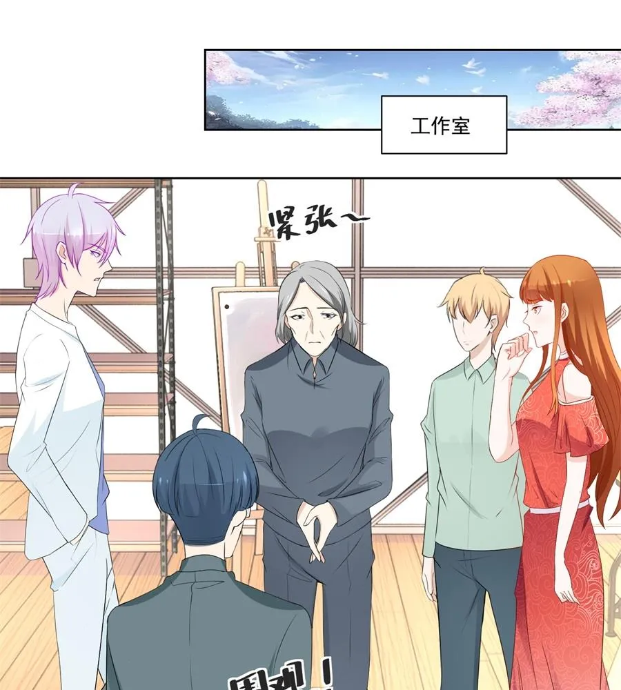 幸运晋级 第10页