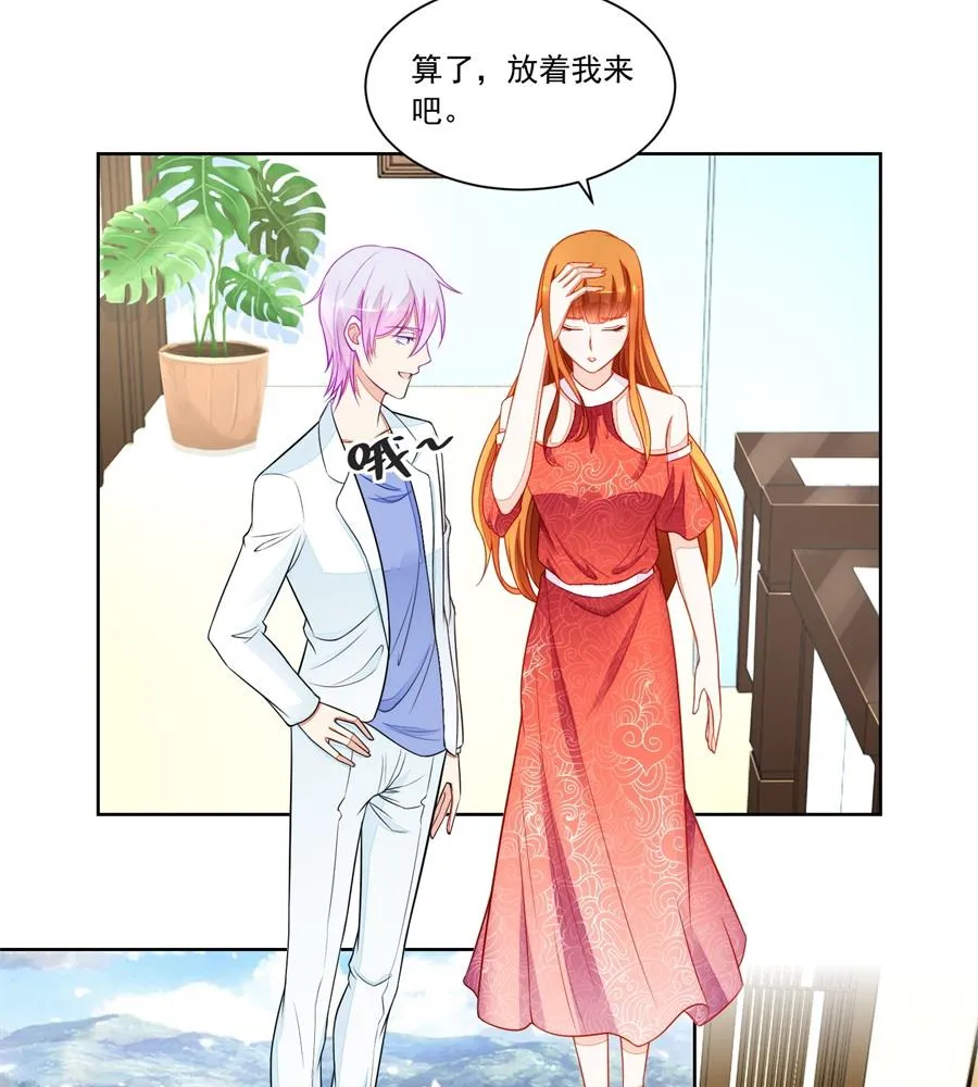 题目 第8页