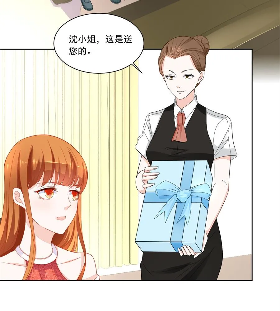 题目 第32页