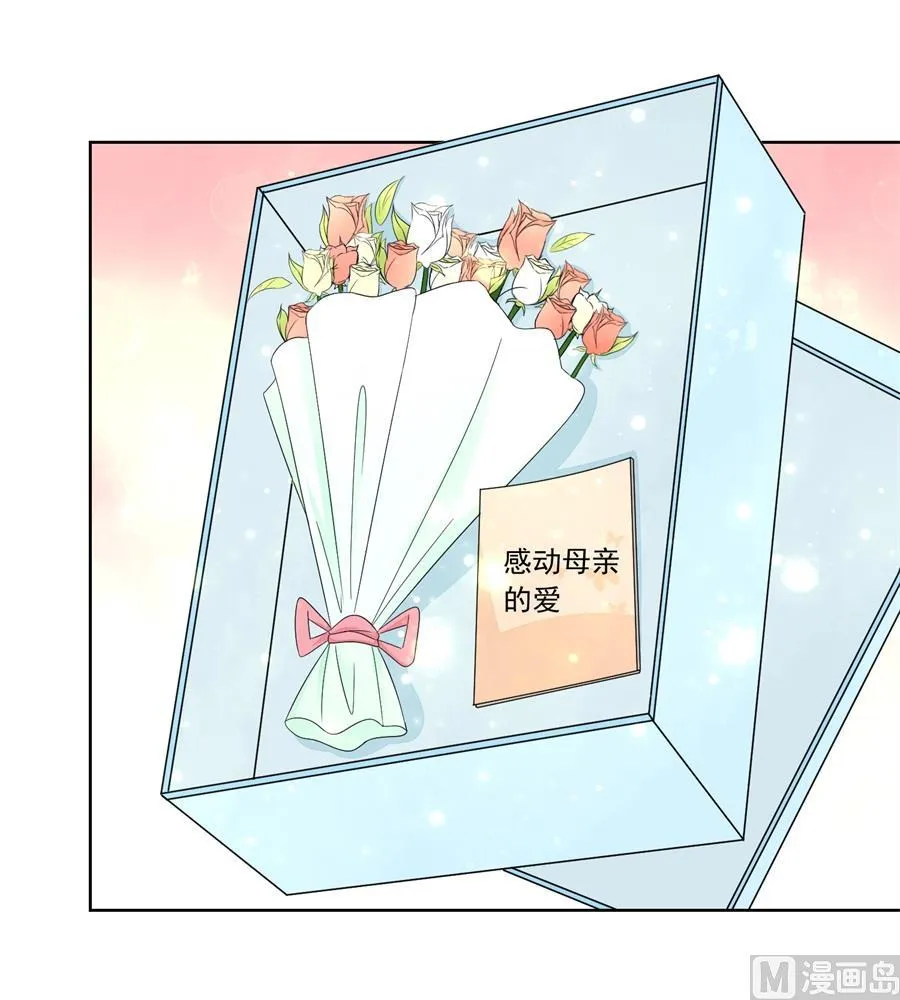 题目 第33页