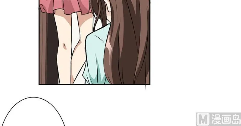他走了 第23页