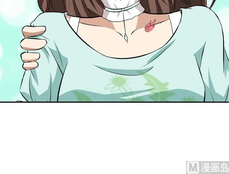 他走了 第65页