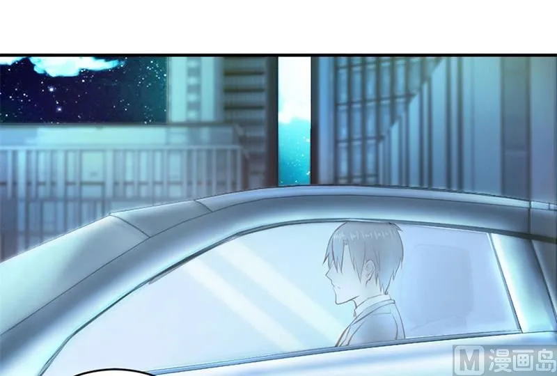 有趣的女人 第19页