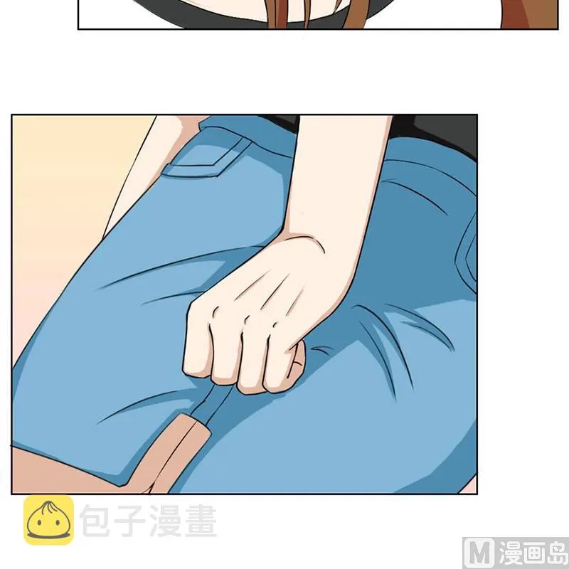 惊人的天赋 第27页