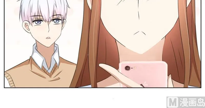 做我女伴 第15页