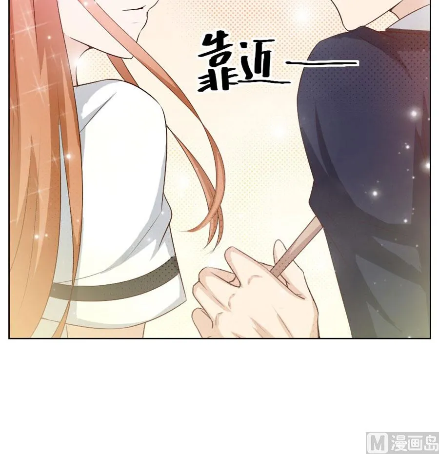 让人想犯罪 第46页