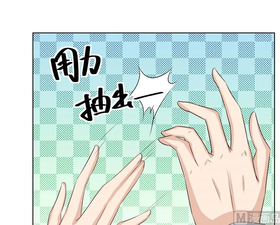 让人想犯罪 第48页