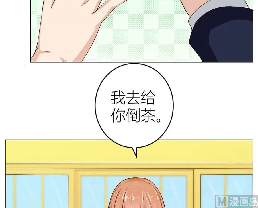 让人想犯罪 第49页
