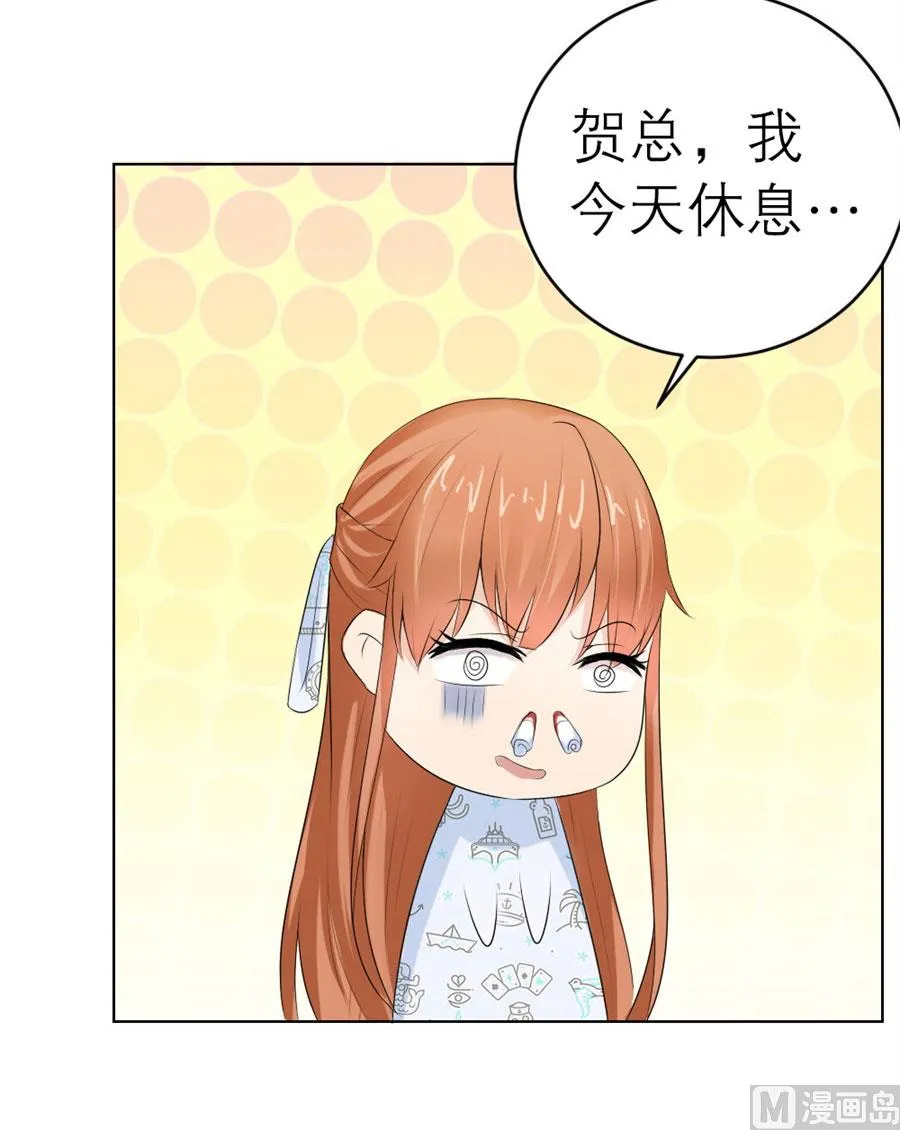 敏感 第4页