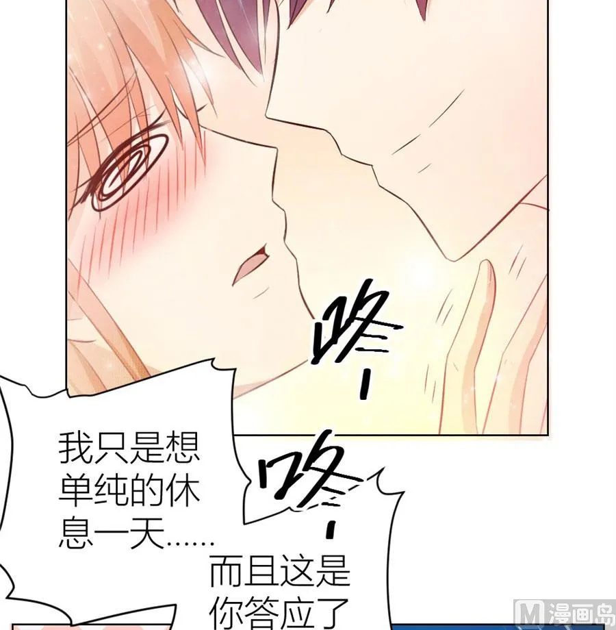 敏感 第24页