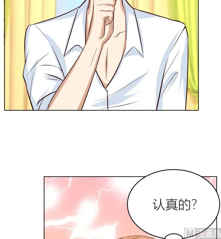 敏感 第27页