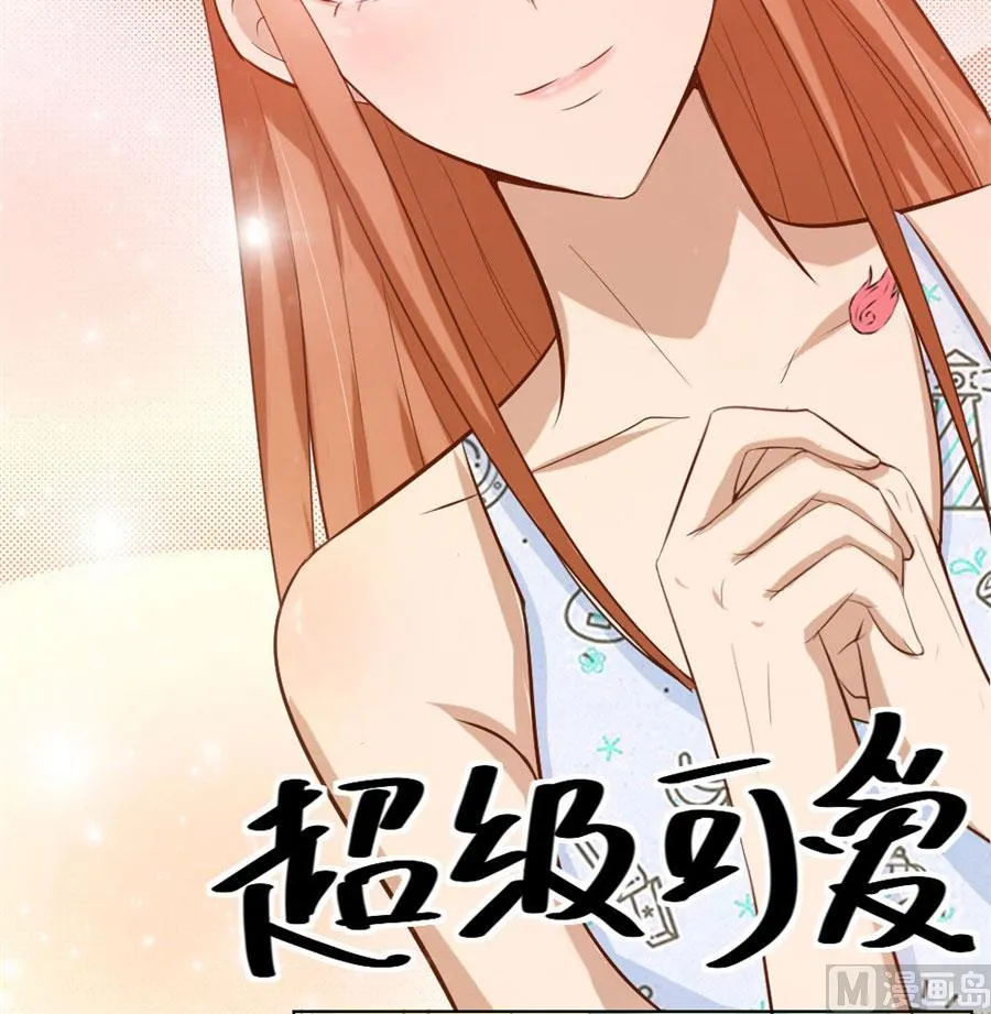 敏感 第37页