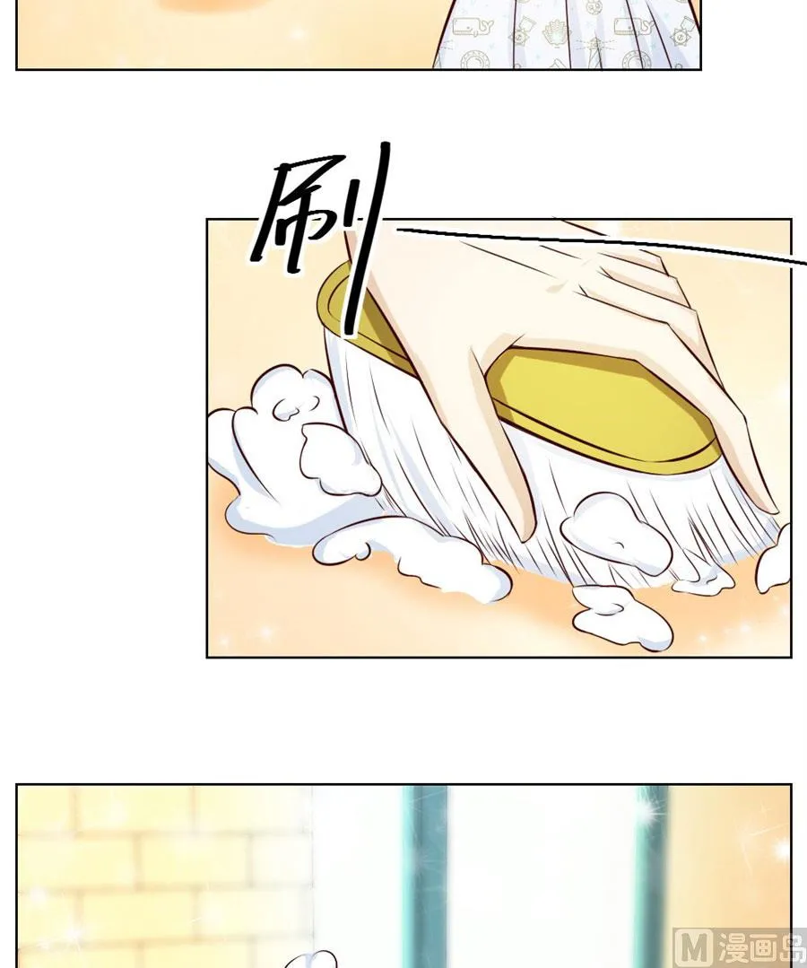 敏感 第57页