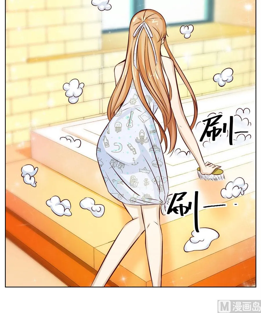 敏感 第58页
