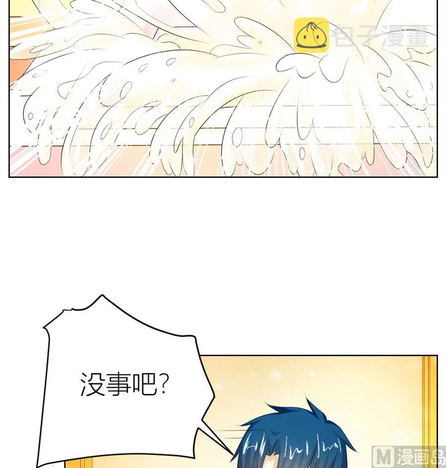 敏感 第63页