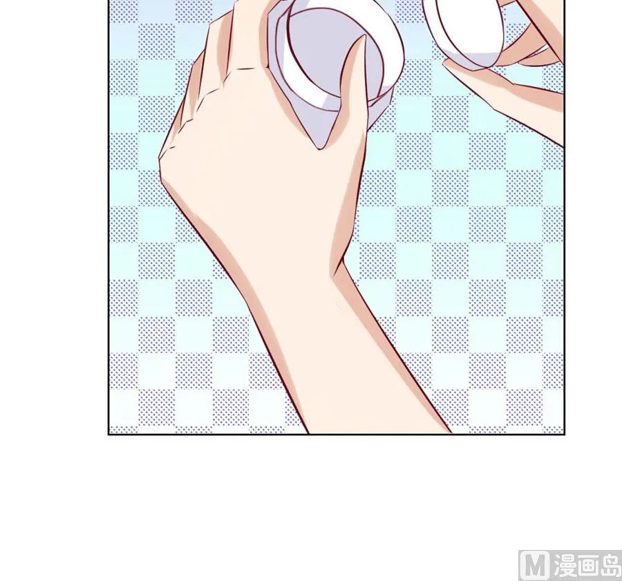 一定要她爱上我 第30页