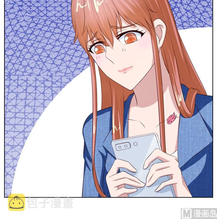一人VS一群流氓 第17页