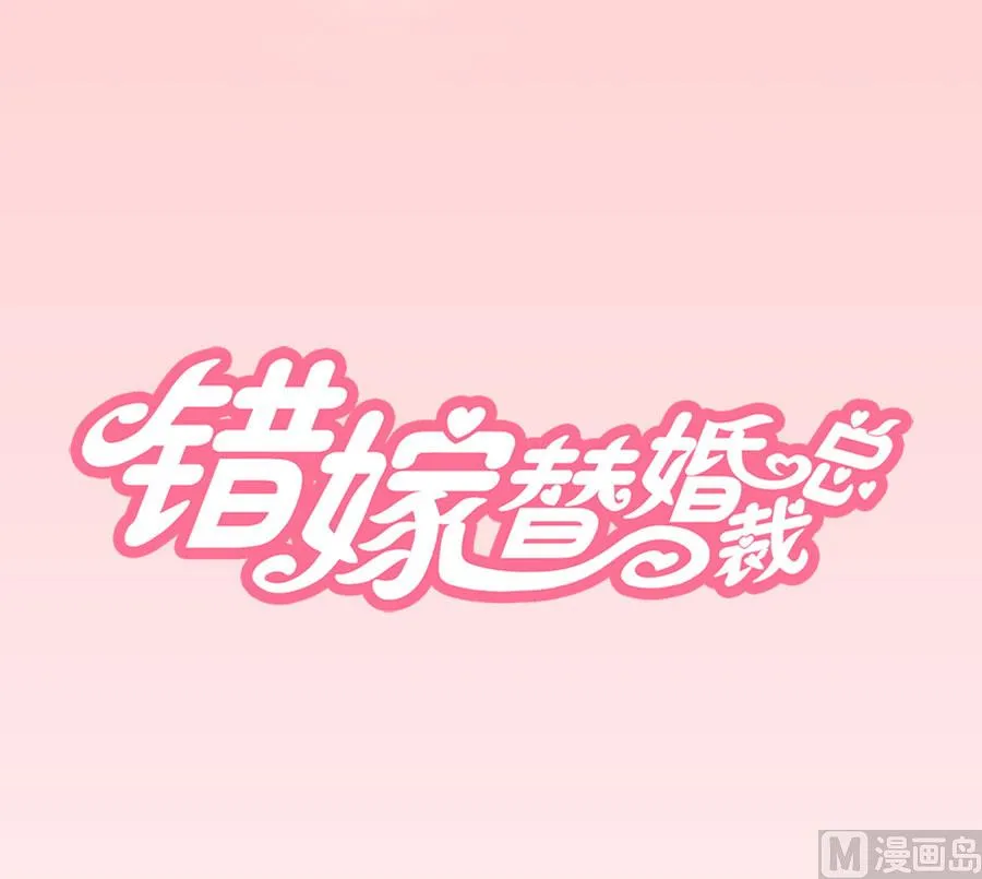 小七，不怕~ 第1页