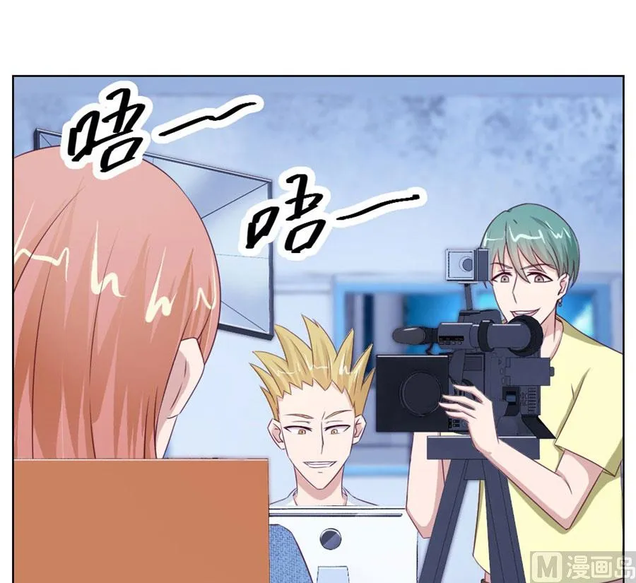 小七，不怕~ 第9页