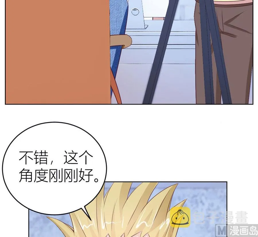 小七，不怕~ 第10页