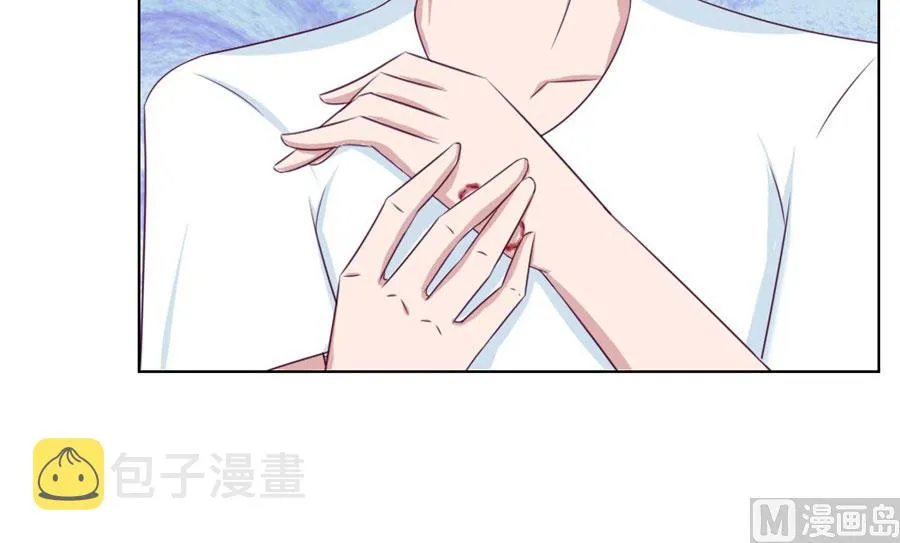 小七，不怕~ 第18页