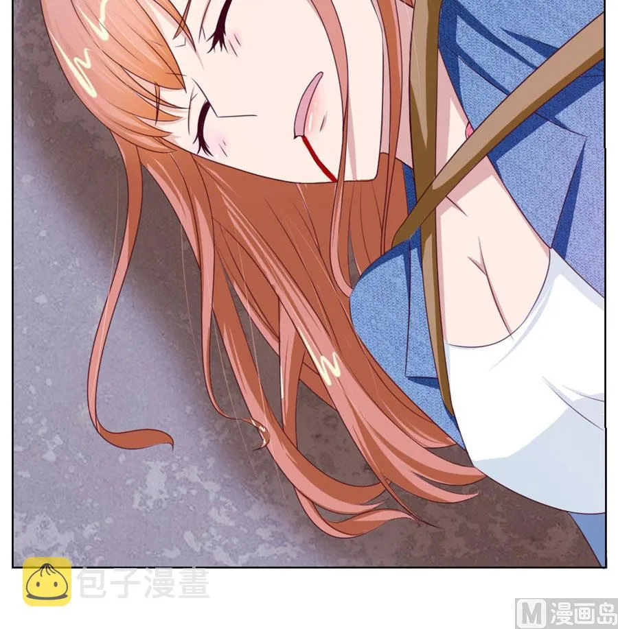 小七，不怕~ 第22页