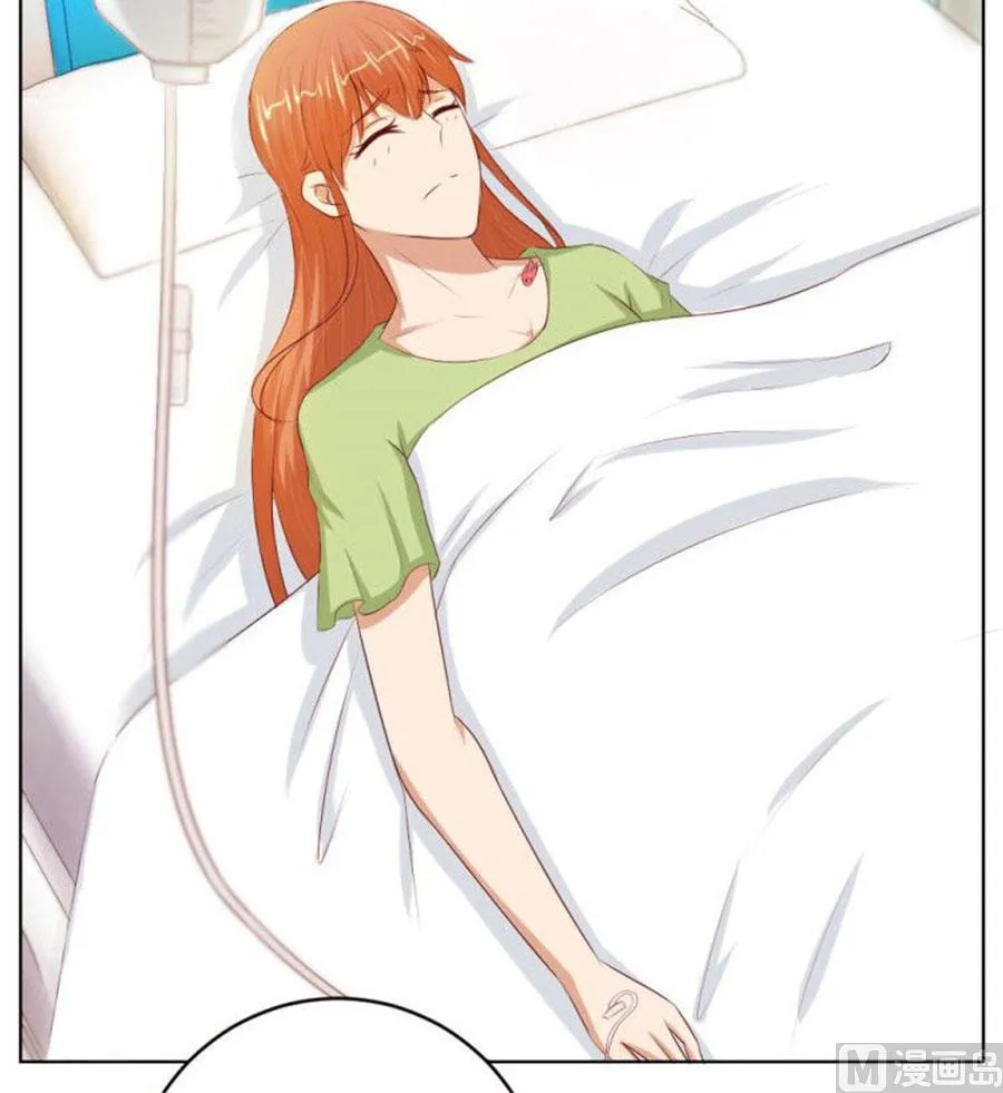 小七，不怕~ 第40页
