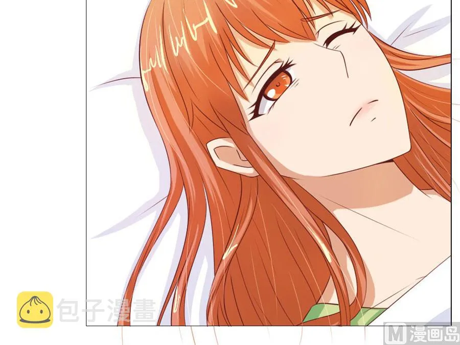 小七，不怕~ 第46页