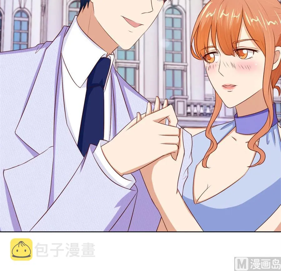 开启护妻模式 第31页